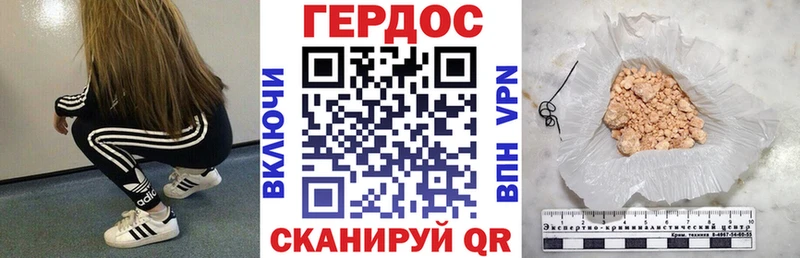 MEGA ONION  Чернушка  ГЕРОИН Афган 