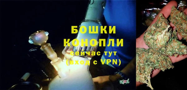 гашиш Аркадак