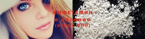 гашиш Аркадак