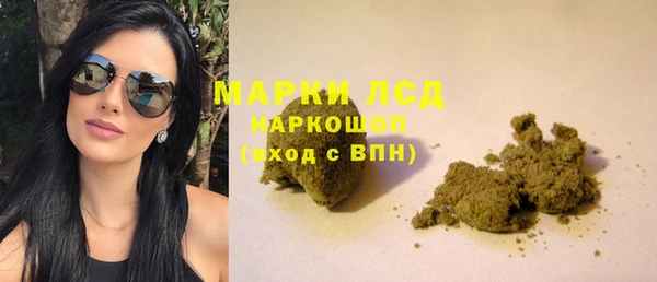 ешки Армянск