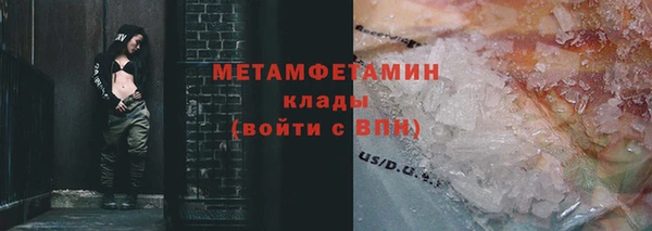 гашиш Аркадак