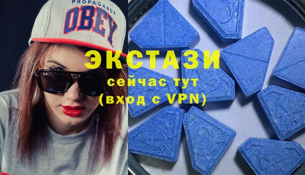 гашиш Аркадак