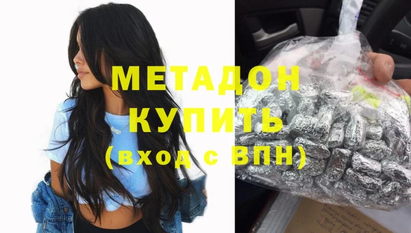 гашиш Аркадак