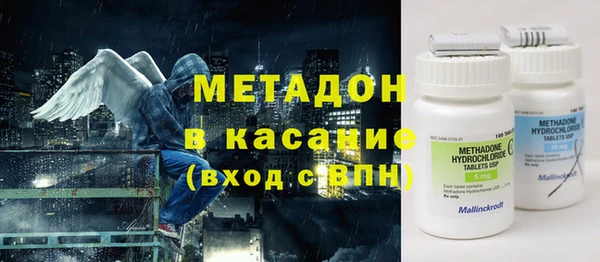 гашиш Аркадак