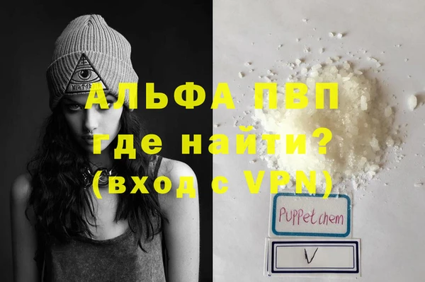 дистиллят марихуана Остров