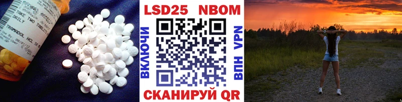 ЛСД экстази ecstasy  blacksprut ссылки  Чернушка 
