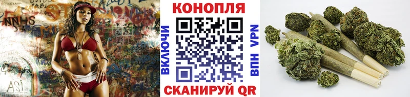 blacksprut онион  Чернушка  Шишки марихуана AK-47 